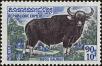 Stamp ID#197538 (1-237-561)