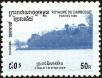 Stamp ID#197571 (1-237-594)