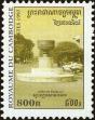 Stamp ID#197593 (1-237-616)