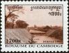 Stamp ID#197594 (1-237-617)