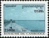 Stamp ID#197595 (1-237-618)