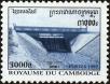 Stamp ID#197596 (1-237-619)