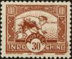 Stamp ID#197039 (1-237-61)