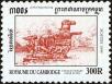 Stamp ID#197605 (1-237-628)