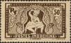Stamp ID#197042 (1-237-64)