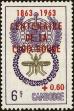 Stamp ID#197641 (1-237-664)