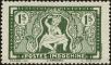 Stamp ID#197044 (1-237-66)