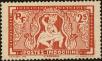 Stamp ID#197045 (1-237-67)