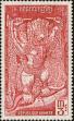 Stamp ID#197674 (1-237-697)