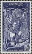 Stamp ID#197675 (1-237-698)