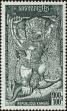 Stamp ID#197677 (1-237-700)