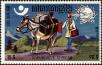 Stamp ID#197718 (1-237-741)