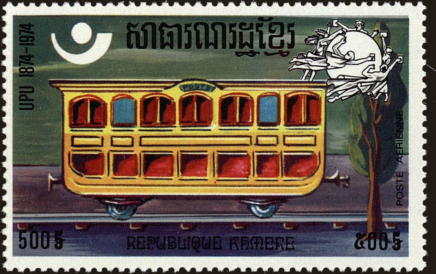 Front view of Cambodia 365 collectors stamp