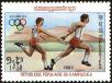 Stamp ID#197738 (1-237-761)