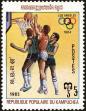 Stamp ID#197740 (1-237-763)