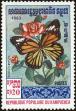 Stamp ID#197741 (1-237-764)