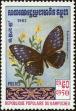 Stamp ID#197742 (1-237-765)