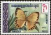 Stamp ID#197744 (1-237-767)