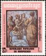 Stamp ID#197763 (1-237-786)