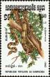 Stamp ID#197776 (1-237-799)