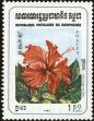 Stamp ID#197783 (1-237-806)