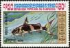 Stamp ID#197799 (1-237-822)
