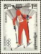 Stamp ID#197814 (1-237-837)