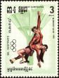 Stamp ID#197816 (1-237-839)