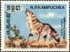 Stamp ID#197838 (1-237-861)