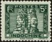 Stamp ID#197071 (1-237-93)
