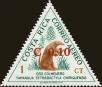 Stamp ID#200928 (1-238-1016)