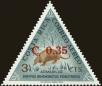 Stamp ID#200930 (1-238-1018)