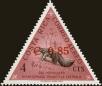 Stamp ID#200931 (1-238-1019)