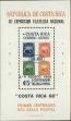 Stamp ID#197945 (1-238-13)