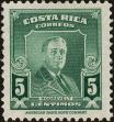 Stamp ID#198169 (1-238-237)