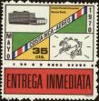 Stamp ID#197956 (1-238-24)