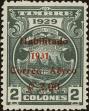 Stamp ID#198203 (1-238-271)
