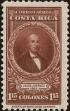 Stamp ID#198284 (1-238-352)