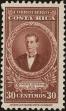 Stamp ID#198313 (1-238-381)