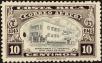 Stamp ID#198317 (1-238-385)