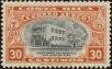 Stamp ID#198320 (1-238-388)