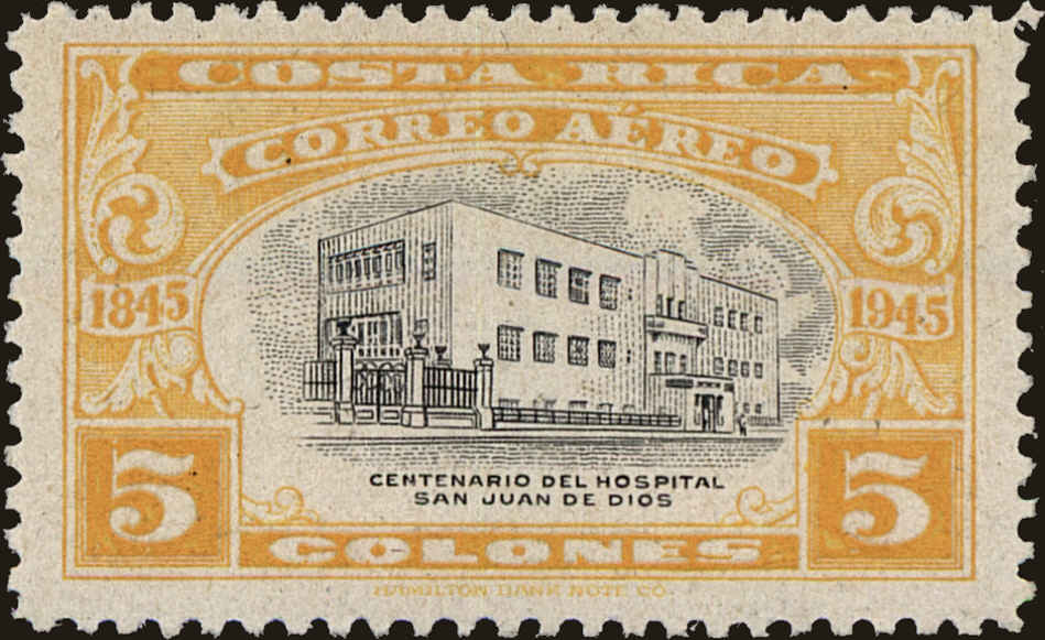 Front view of Costa Rica C140 collectors stamp