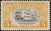 Stamp ID#198328 (1-238-396)