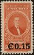 Stamp ID#198342 (1-238-410)