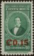 Stamp ID#198343 (1-238-411)