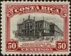 Stamp ID#198360 (1-238-428)