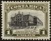 Stamp ID#198362 (1-238-430)