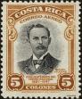 Stamp ID#198364 (1-238-432)