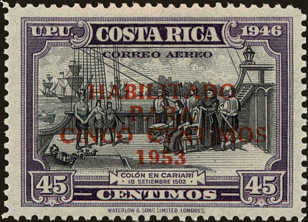 Front view of Costa Rica C222 collectors stamp