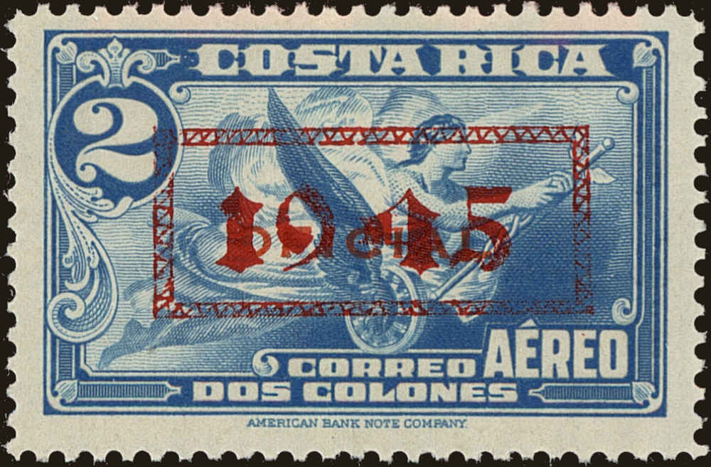 Front view of Costa Rica C114 collectors stamp